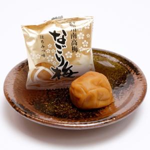 梅干 なごり梅 はちみつ味 1粒 [紀州南高梅...の詳細画像1
