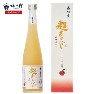 サッポロ 濃いめのレモンサワーの素 500ml 25% リキュール : 焼酎屋