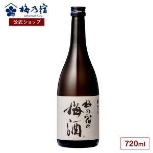 キュヴェ エヴァンゲリオン 初号機 2012 エディション シャンパーニュ