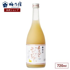 HABUSH (ハブッシュ) 35度 500ml 箱なし : 濱の酒屋中野酒店ヤフー店