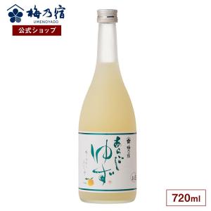 梅乃宿酒造 梅乃宿 ノンアルコール あらごしゆず あらごしもも 1800ml