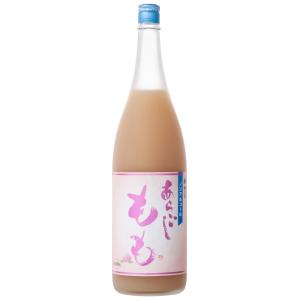 日本酒 新政 亜麻猫 スパーク 特別純米生酒 720ml あらまさ あまねこ