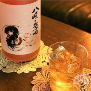八岐の梅酒 1800ml 「平和酒造／和歌山」｜umeshu