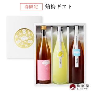 リキュール｜ 天吹龍王 大吟醸梅仕込梅酒 500ml 化粧箱入り あまぶき