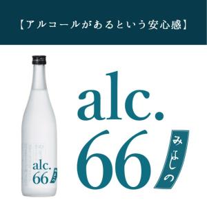 花札スピリッツ ６６　720ml