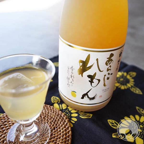 梅乃宿 あらごしれもん 720ml  梅乃宿酒造／奈良