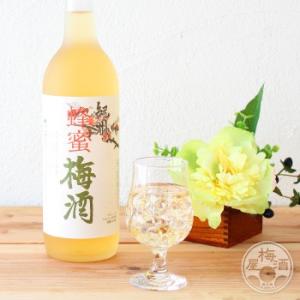 紀州 蜂蜜梅酒 1800ml 「中野ＢＣ／和歌山」｜umeshu
