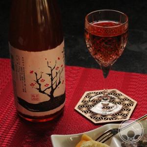 若鶴酒造三郎丸蒸留所 ウィスキー仕込梅酒 UHESKY 720ml : 地酒 酒の