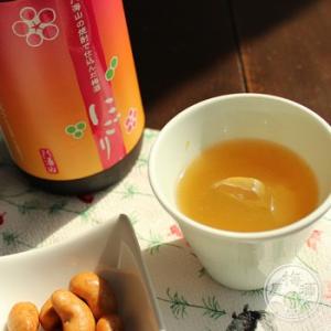 八海山の焼酎で仕込んだ梅酒 にごり 720ml 「八海醸造／新潟」