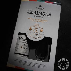 神居原酒 200ml Kamui Whisky株式会社／北海道 ウイスキー : 梅酒屋