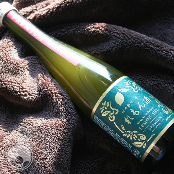 萩乃露 和の果のしずく PREMIUM れもん酒 500ml 福井弥平商店／滋賀県 リキュール