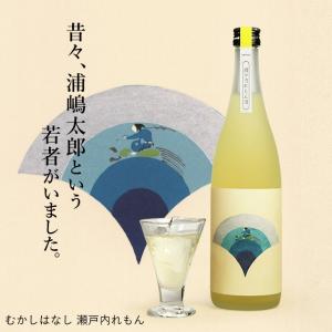 日本酒 新政 Colors 純米酒 エクリュ 別誂中取り 720ml あら