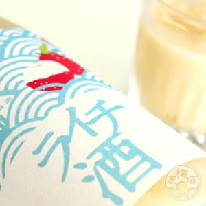 塩ライチ　1800ml 「北島酒造／滋賀」