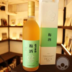 神居原酒 200ml Kamui Whisky株式会社／北海道 ウイスキー : 梅酒屋