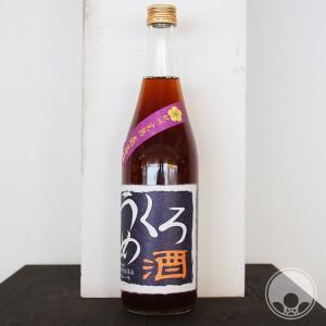 チョーヤ梅酒 チョーヤ さらりとした梅酒 1000mlパック 1L 10