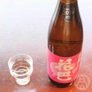 花巴 速醸純米 火入れ 1800ml 美吉野醸造／奈良  日本酒｜umeshu