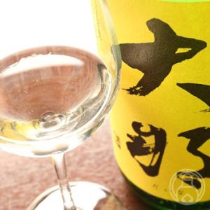 大那 超辛口純米 火入 1800ml 菊の里酒造/栃木県 クール便推奨 日本酒