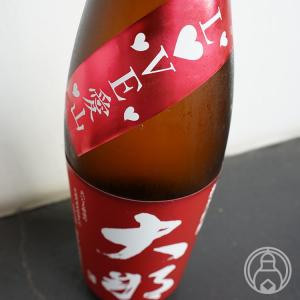 大那 純米吟醸 東条産愛山 一回火入れ 720ml  菊の里酒造/栃木県 クール便推奨 日本酒