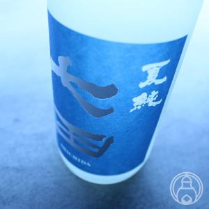 七田　夏純　1800ml　[天山酒造]