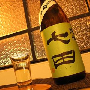 七田 純米 無濾過生 寒熟（生熟成） 1800ml 天山酒造／佐賀県 日本酒 要冷蔵 開栓注意｜umeshu