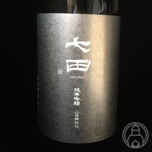 七田　純米吟醸　13　720ml　[天山酒造]