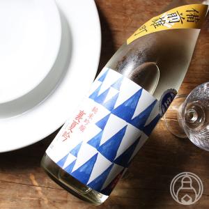 小左衛門　裏夏吟 720ml 中島醸造/岐阜県 日本酒 要冷蔵