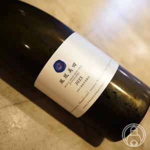 鳳凰美田 WINE CELL 純米吟醸酒 無濾過本生 720ml 小林酒造/栃木県 要冷蔵 日本酒