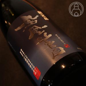 鳳凰美田 碧判 純米吟醸酒 無濾過本生 720ml 小林酒造／栃木  要冷蔵  日本酒｜梅酒屋