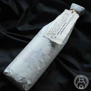 鳳凰美田　全国新酒鑑評会金賞受賞酒　飛翔蔵 500ml 小林酒造/栃木県 要冷蔵 日本酒