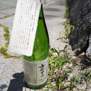鳳凰美田 試験醸造 千本綿 純米吟醸 本生 1800ml 小林酒造/栃木県 日本酒 要冷蔵
