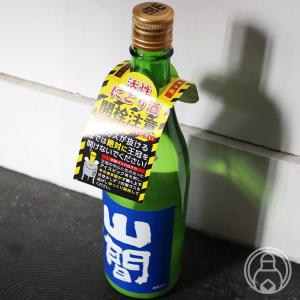 山間 仕込1号 純米吟醸 ORIORI ROCK(生) 720ml 新潟第一酒造/新潟県 要冷蔵 開栓注意 日本酒