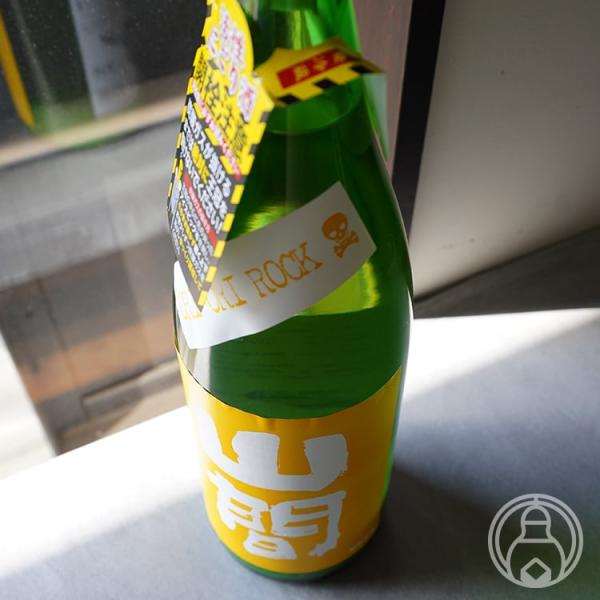 山間 特別純米酒 ORIORI ROCK 活性にごり生酒 1800ml 新潟第一酒造／新潟県 要冷蔵...