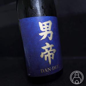 男帝 魁 720ml 新潟第一酒造/新潟県 日本酒