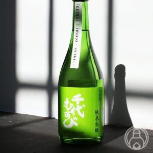 千代むすび 純米生もと 強力60 720ml 千代むすび酒造/鳥取県  日本酒