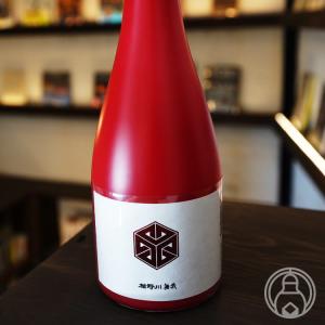 楯野川無我 レッドボトル 純米大吟醸 720ml 楯の川酒造/山形県 要冷蔵 日本酒