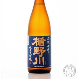 楯野川 純米大吟醸 渓流中取り 1800ml 楯野川酒造/山形県   冷暗所  日本酒