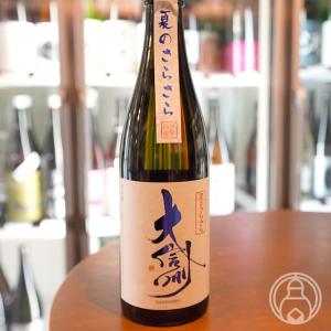 大信州　夏のさらさら純米吟醸　1800ml　[大信州酒造]