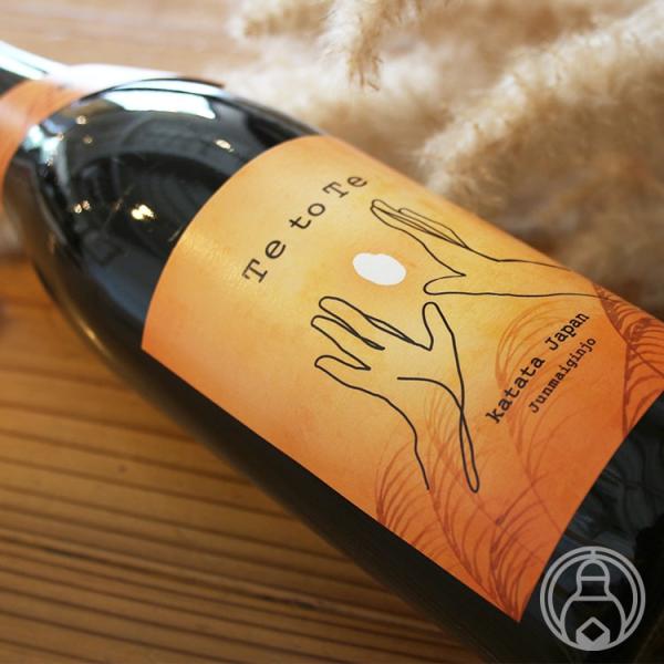 浪乃音 「てとて」錦秋の豊穣 720ml 浪乃音酒造／滋賀県 日本酒