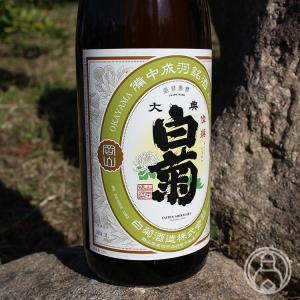 大典白菊 佳撰 「ふるさとの酒」 1800ml 白菊酒造/岡山県 日本酒