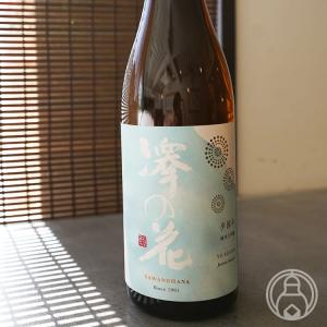 澤の花 純米大吟醸 夕涼み 720ml 伴野酒造/長野県 日本酒 クール便推奨