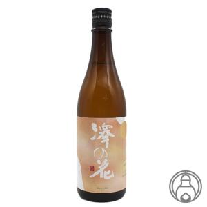 澤の花 満ち月 純米大吟醸 1800ml 伴野酒造/長野県 日本酒 クール便推奨