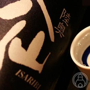 陸奥八仙 ISARIBI 特別純米 火入れ 1800ml  八戸酒造