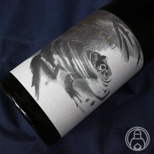 笑四季 貴醸酒 コールドフロント 720ml 笑四季酒造/滋賀県 日本酒