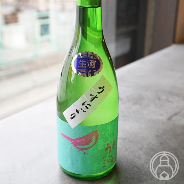 庭のうぐいす 純米吟醸 うすにごり 1800ml 山口酒造場／福岡県 日本酒 要冷蔵