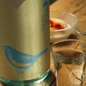 庭のうぐいす 特別純米 なつがこい 1800ml 山口酒造場／福岡県 日本酒 クール便推奨