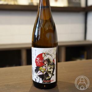 三芳菊 等外山田錦 壱 720ml 三芳菊酒造/徳島県 要冷蔵 日本酒