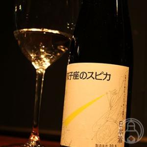 萩乃露 双子座のスピカ(純米酒) 500ml 福井弥平商店/滋賀県 日本酒 クール便推奨