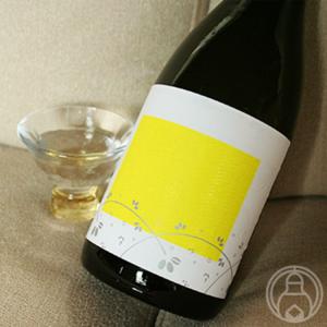 萩乃露 純米大吟醸 きいろ 720ml 福井弥平商店/滋賀県 要冷蔵 日本酒