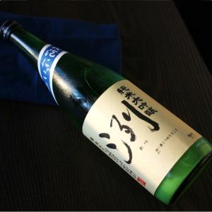 洌 純米大吟醸 発泡にごり 720ml 小嶋総本店／山形県 日本酒 要冷蔵 開栓注意｜umeshu