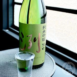 洌 純米吟醸 雄町 1800ml 小嶋総本店/山形県 クール便推奨 日本酒